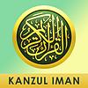 Quran with Urdu Translation