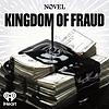 Kingdom of Fraud cover