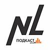 NL. Истории успеха copertă