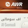 AWR Somali - الصومالية