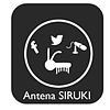 Antena Siruki