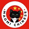 MaoMi Chinese - Chinese Mandarin podcast