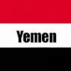 Yemen sampul
