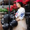 小太阳的胎教故事