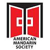 American Mandarin Society's Podcast