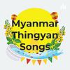 Myanmar Thingyan Songs ปก