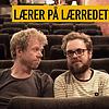 Lærer på lærredet