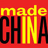 TSFJAZZ - Made in China