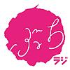 ウエストランドのぶちラジ！