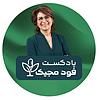 فود مجیک
