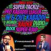 In and Out Kabaddi