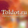 Рав Авраам Куперман  — Субботние песни