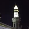 Touba khassaids couverture