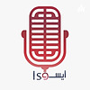 ايسو ميديا