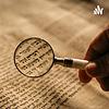 Messianic Torah Study