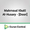 Mahmoud Khalil Al-Husary – [Doori] – Quran Central