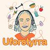 Uforstyrra