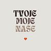 Tvoje, moje, naše