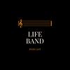 LIFE BAND