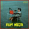 BEM HAJA