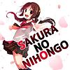 Sakura no Nihongo (Japanese Lesson)