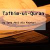 Tafhim ul Quran (Urdu)