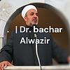د. بشار الوزير | Dr. bachar Alwazir