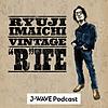 RYUJI IMAICHI VINTAGE ”R” IFE