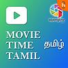 Movie Time - தமிழ் cover