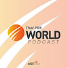 Thai PBS World Podcast - รู้ข่าว รู้ภาษาอังกฤษ
