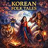 Korean Folk Tales 커버