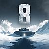 Bunker 8 cover