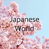 Japanese World