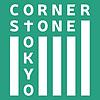 Cornerstone Tokyo obálka