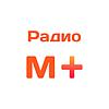 Радио М+ עטיפה