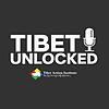 Tibet Unlocked portada