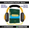 Tamil Quran - IFTCHENNAI cover