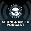 성남FC 팟캐스트 커버