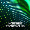 Record Club New