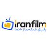 IranFilm | پادکست رفیق فیلمباز