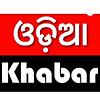 khabar odia cover