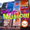Fun Fun Musicalチャンネル cover