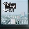 Kino Korea cover