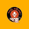 Roll Sound: Goppo (Bengali Audio Stories)