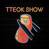 Tteok Show portada