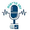 זמן בריאות - המרכז הרפואי שמיר couverture