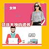 项目经理俱乐部