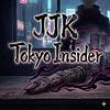 Jujutsu Kaisen Talk εξώφυλλο