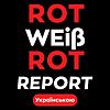 ROT-WEISS-ROT REPORT - Ukranian εξώφυλλο