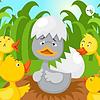 El patito feo portada
